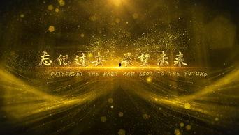 娱乐吃瓜剪辑素材库