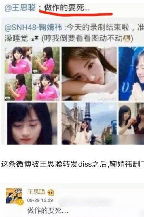 娱乐圈吃瓜一般在哪,揭秘明星幕后故事与八卦传闻