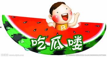 娱乐吃瓜酱背景图,揭秘娱乐圈幕后故事，带你领略明星们的真实生活